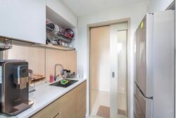 Treasure at Tampines (D18), Condominium #500420571